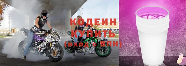 apvp Медвежьегорск