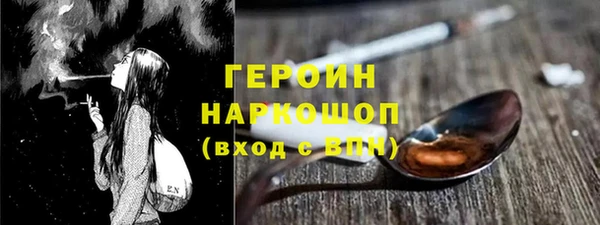 крисы Мегион