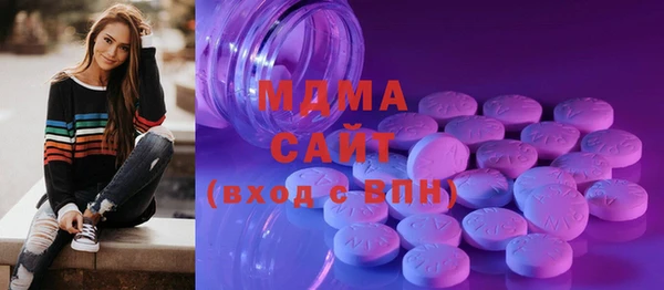 mdma Михайлов