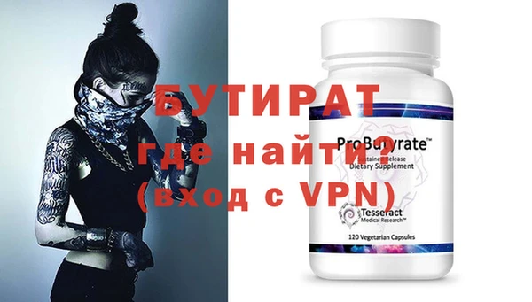 apvp Медвежьегорск