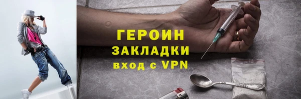 apvp Медвежьегорск