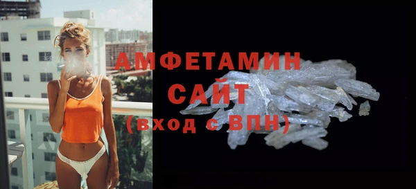 apvp Медвежьегорск