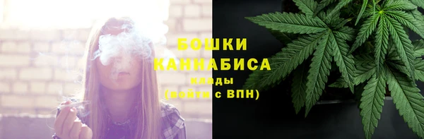 синтетический гашиш Михайловка