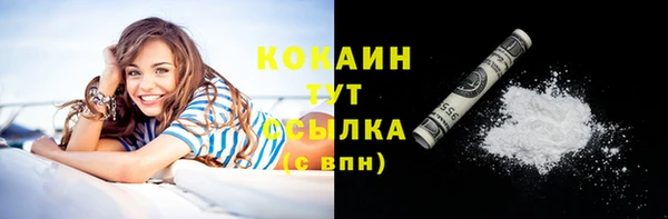 apvp Медвежьегорск