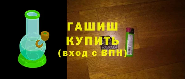 apvp Медвежьегорск