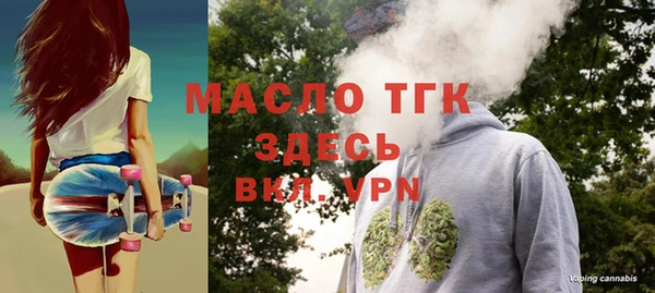 apvp Медвежьегорск
