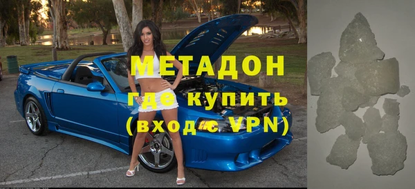 apvp Медвежьегорск