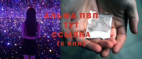 apvp Медвежьегорск