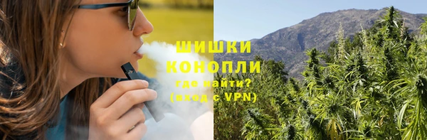 mdma Михайлов