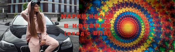 apvp Медвежьегорск
