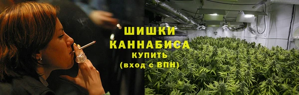 мескалин Медногорск