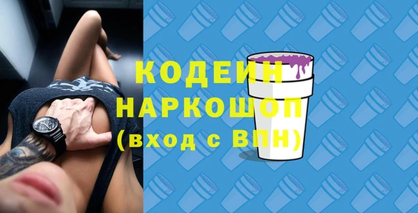 apvp Медвежьегорск