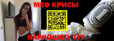 а пвп мука Изобильный
