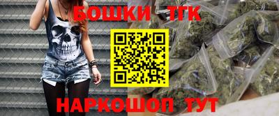 кокаин колумбия Дубна