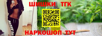 мефедрон Донецк