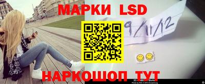 кокаин колумбия Дубна