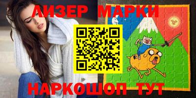 круглые Донской