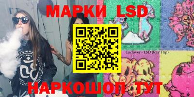 кокаин колумбия Дубна