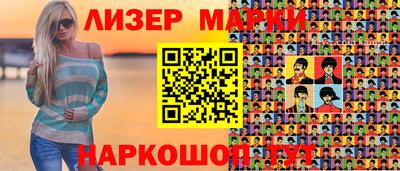 круглые Донской