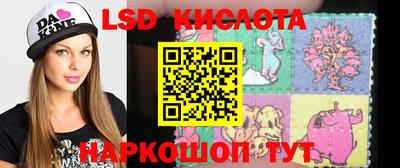 соль курить ск Берёзовский