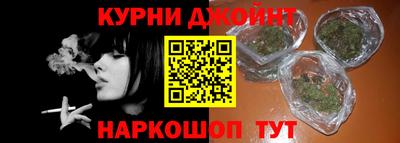 кокаин колумбия Дубна