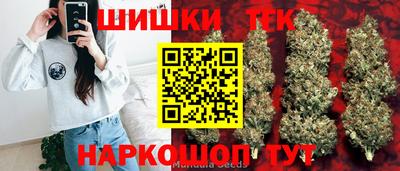 мефедрон Донецк