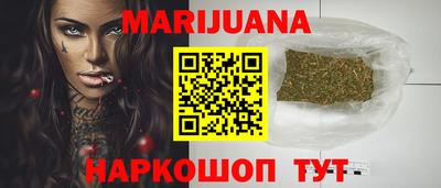 мефедрон Донецк