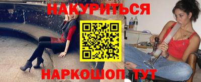 кокаин колумбия Дубна
