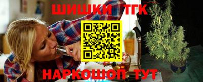 мефедрон Беслан