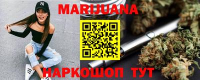 мефедрон Донецк