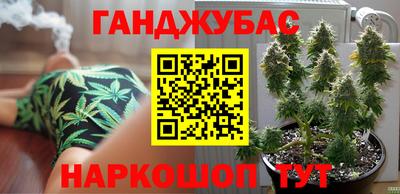 круглые Донской
