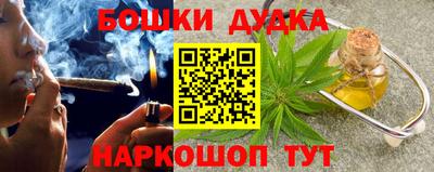 соль курить ск Берёзовский