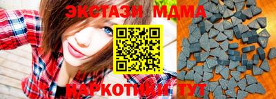 круглые Донской
