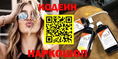 кокаин колумбия Дубна