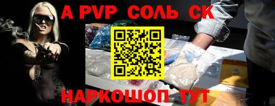 кокаин колумбия Дубна