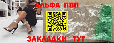 круглые Донской