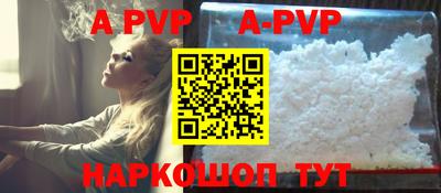 кокаин колумбия Дубна
