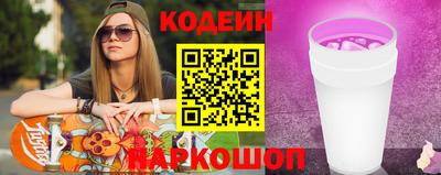 круглые Донской