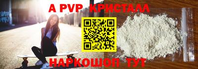 кокаин колумбия Дубна