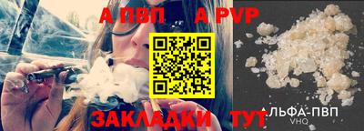 круглые Донской