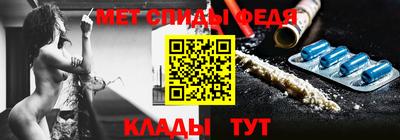 круглые Донской