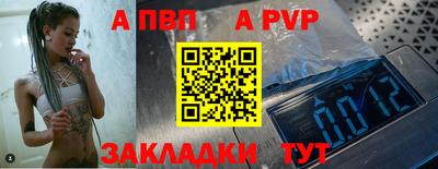 кокаин колумбия Дубна