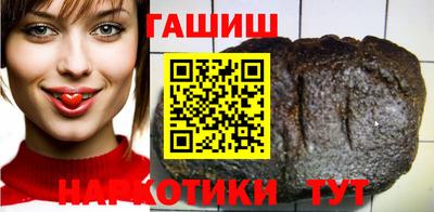 мефедрон Донецк