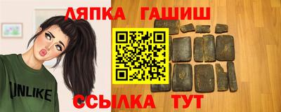 мефедрон Донецк