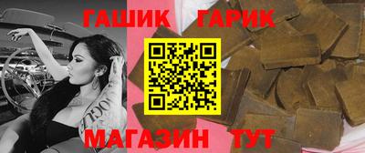 соль курить ск Берёзовский