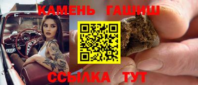 круглые Донской
