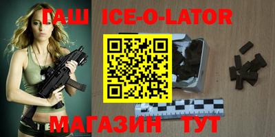 MDMA Ирбит