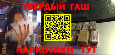 круглые Донской