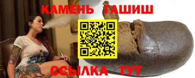 мефедрон Беслан